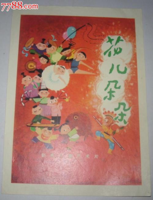 富兰克林大学文凭办理